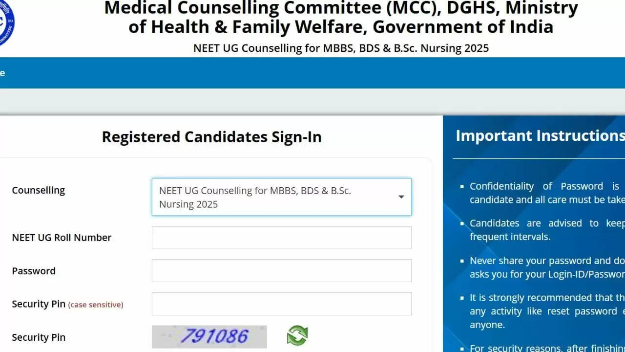 NEET UG 2025: स्ट्रे राउंड काउंसलिंग के लिए चॉइस फिलिंग प्रक्रिया शुरू