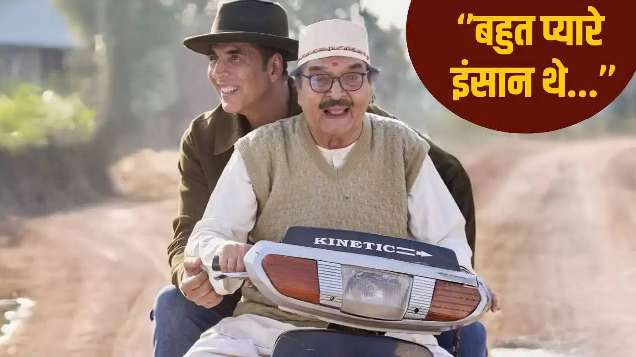 अक्षय कुमार ने गोवर्धन असरानी के निधन पर जताया शोक, साझा की यादें