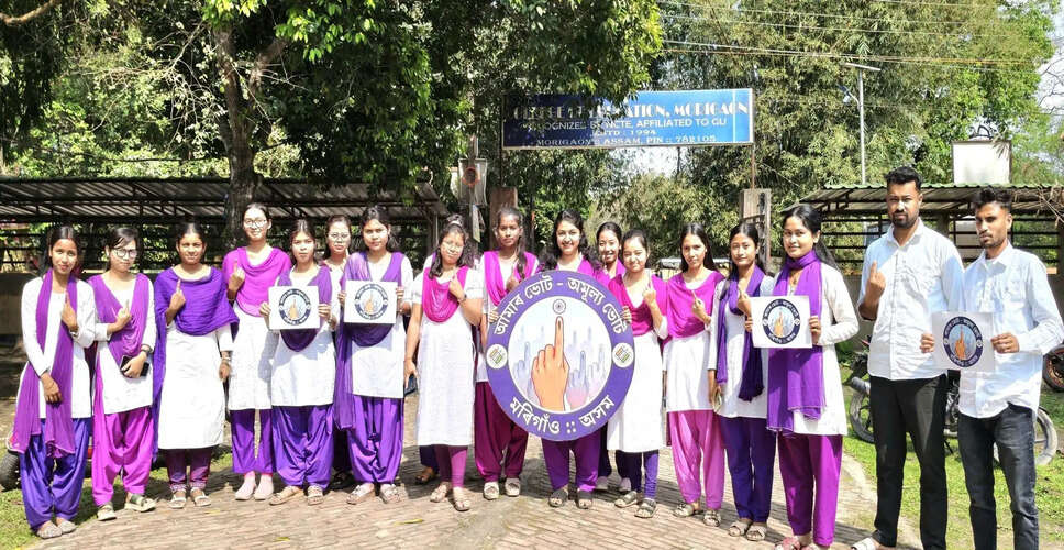 असम चुनाव 2024: युवा मतदाताओं की भूमिका और उनकी अपेक्षाएँ