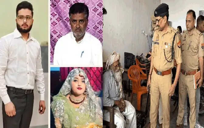 बुलंदशहर में ससुर-बहू की हत्या का चौंकाने वाला मामला