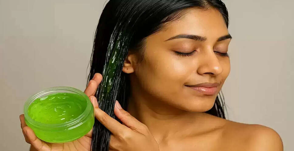 बालों की देखभाल के लिए एलोवेरा के अद्भुत लाभ