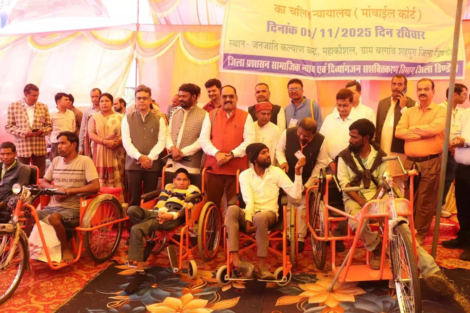 डिंडौरी में दिव्यांगजन के लिए मोबाइल कोर्ट का आयोजन