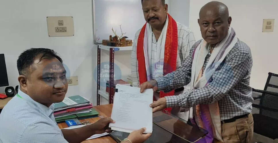 बोडोलैंड टेरिटोरियल काउंसिल चुनाव: प्रमुख नेताओं ने भरे नामांकन पत्र