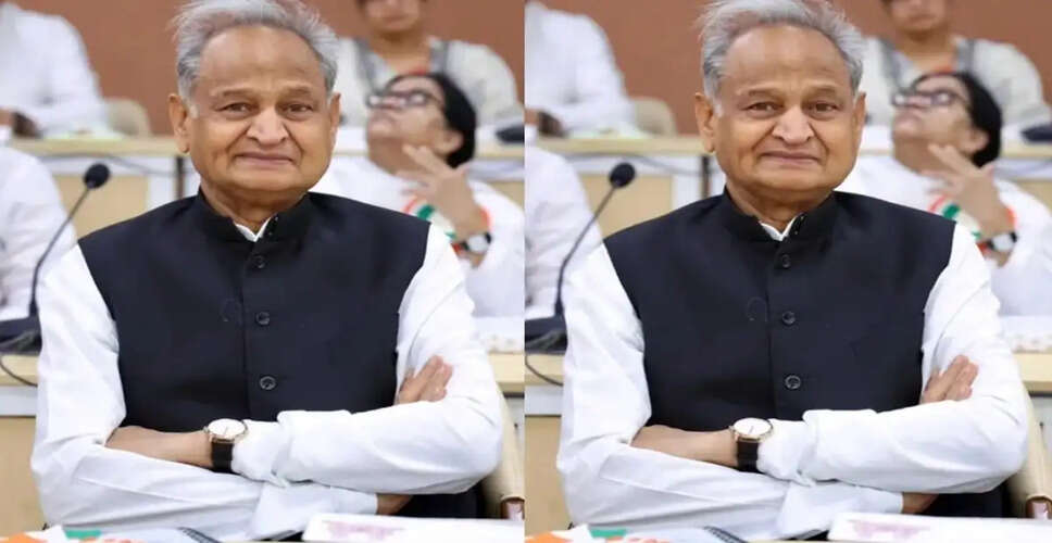 अशोक गहलोत का 75वां जन्मदिन: एक राजनीतिक सफर की कहानी