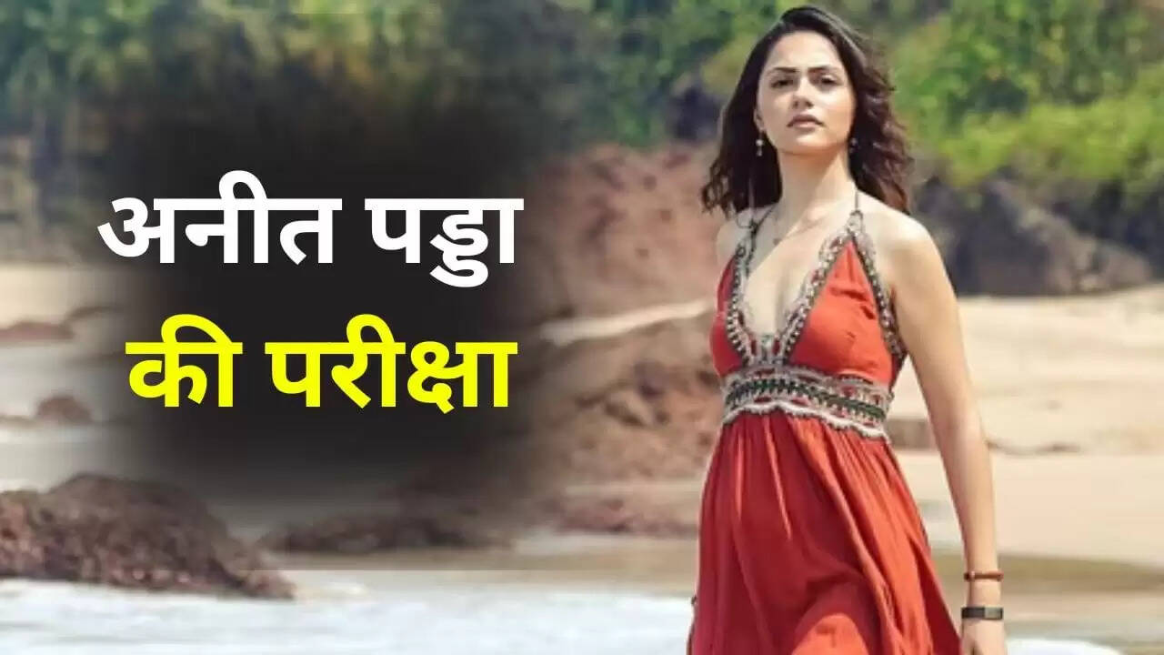 Aneet Padda की पढ़ाई और फिल्मी करियर का संतुलन