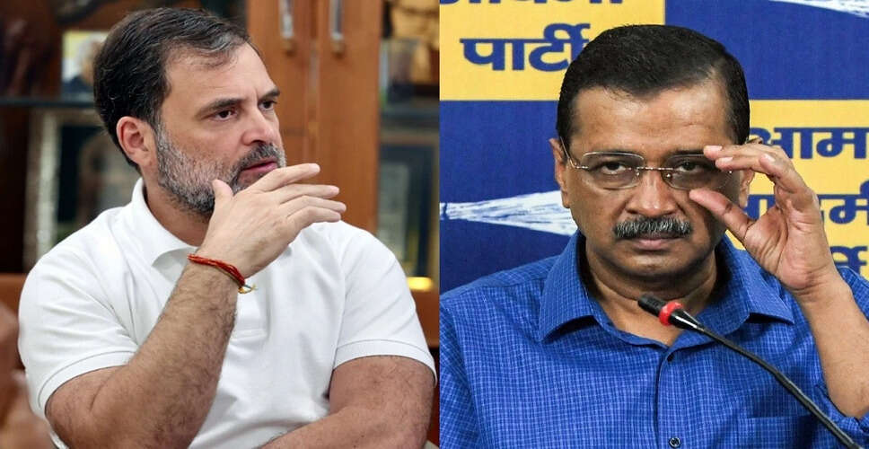 आप ने इंडिया गठबंधन से अलग होने की घोषणा की, आगामी चुनावों पर ध्यान केंद्रित