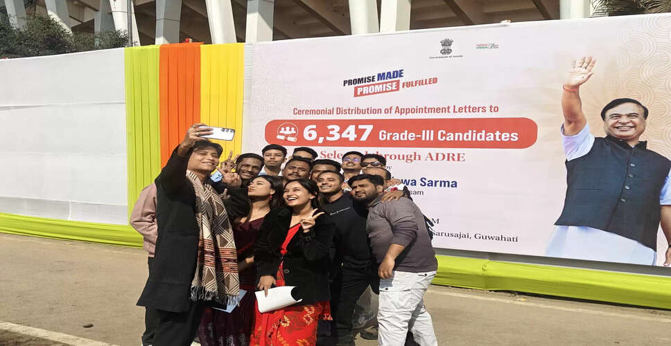 असम के भर्ती मॉडल को अपनाने की दिशा में 15 से अधिक राज्य