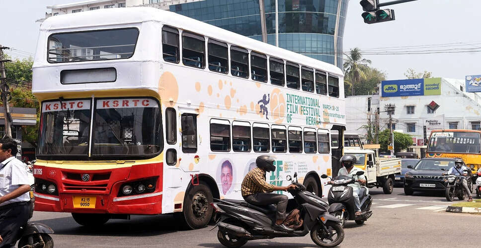केरल में निजी बसों की हड़ताल से यात्रियों को होगी कठिनाई