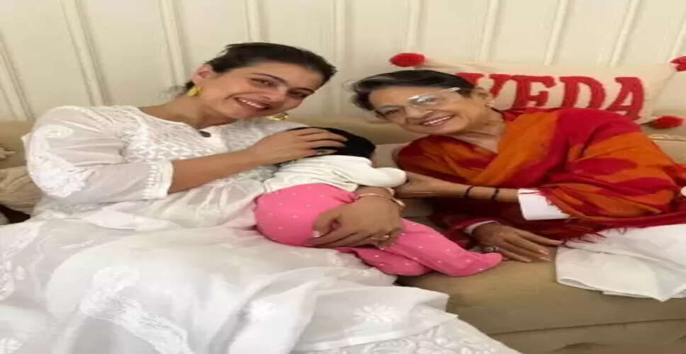 काजोल ने मां तनुजा संग शेयर की बच्चे की तस्वीरें, फैंस बोले, ये बच्चा कौन है?