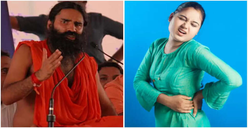 कमर दर्द से राहत पाने के लिए स्वामी रामदेव के सरल योगासन