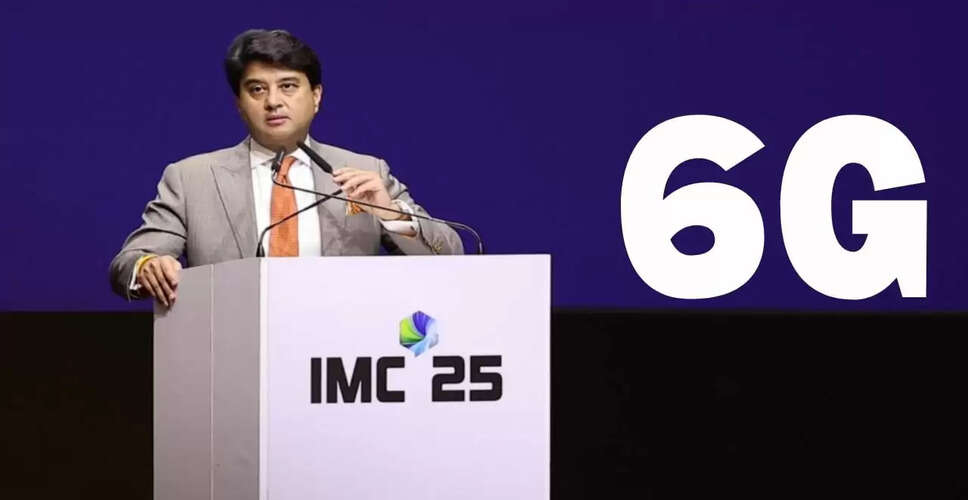 भारत की 6G तकनीक: वैश्विक नेतृत्व की ओर एक कदम