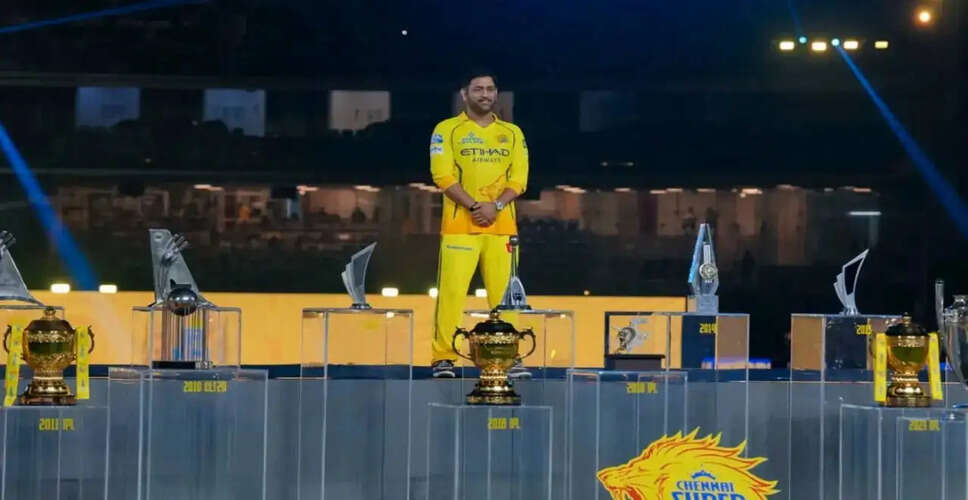 IPL 2026: CSK का सामना KKR से, क्या MS Dhoni करेंगे वापसी?