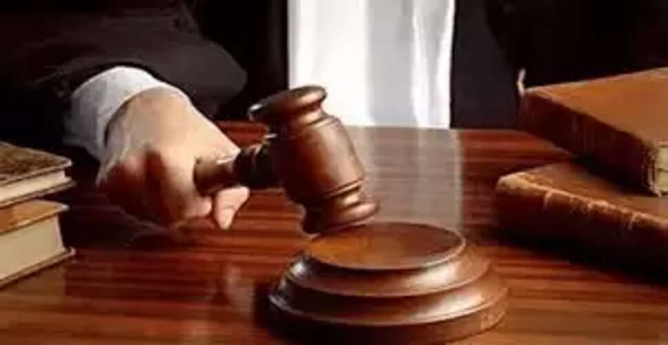 रांची में पति की हत्या के मामले में पत्नी और प्रेमी को मिली आजीवन कारावास की सजा
