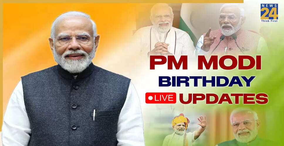 प्रधानमंत्री मोदी का 75वां जन्मदिन: नई पहलों का शुभारंभ