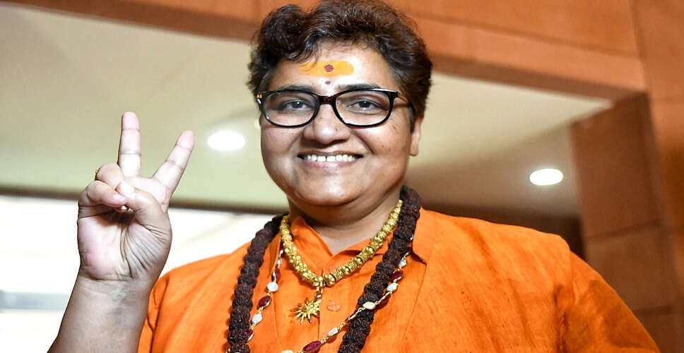 मालेगांव विस्फोट मामले में सभी आरोपियों को मिली बरी होने की राहत
