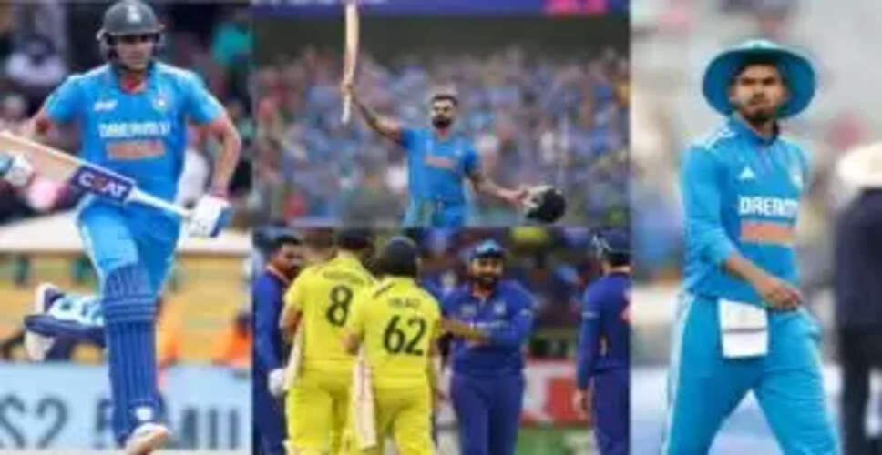 ऑस्ट्रेलिया ODI सीरीज के लिए टीम इंडिया का नया कप्तान और उपकप्तान