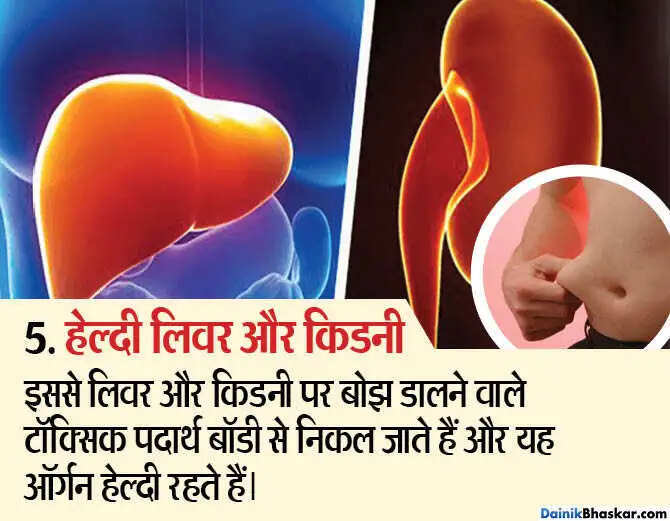 आयुर्वेदिक पाउडर से तेजी से घटाएं वजन और पाएं स्वास्थ्य लाभ