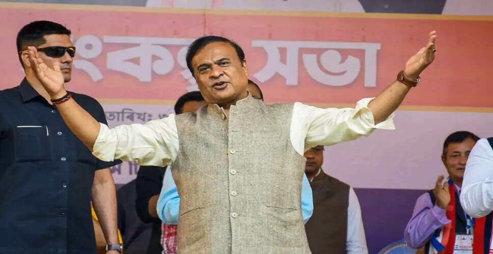 असम चुनाव में भाजपा की जीत के बाद मुख्यमंत्री सरमा ने विकास का किया आश्वासन