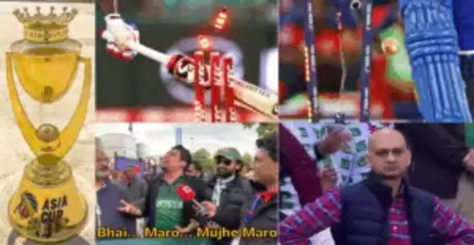 एशिया कप 2025 में मीम्स की कमी का कारण ये 4 खिलाड़ी