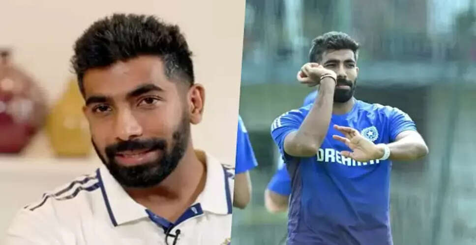 जसप्रीत बुमराह ने कप्तानी से इनकार करने की वजह बताई