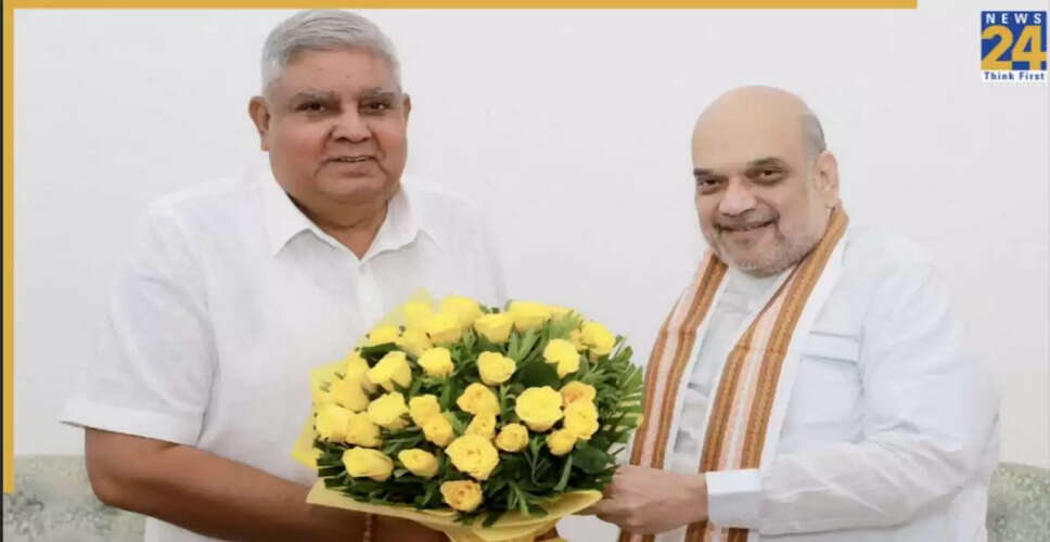अमित शाह ने जगदीप धनखड़ के इस्तीफे पर उठे सवालों का किया जवाब