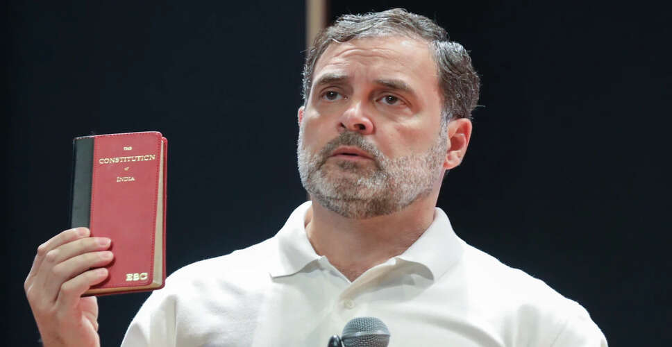 बिहार चुनाव परिणाम: कांग्रेस और महागठबंधन की हार पर राहुल गांधी की प्रतिक्रिया