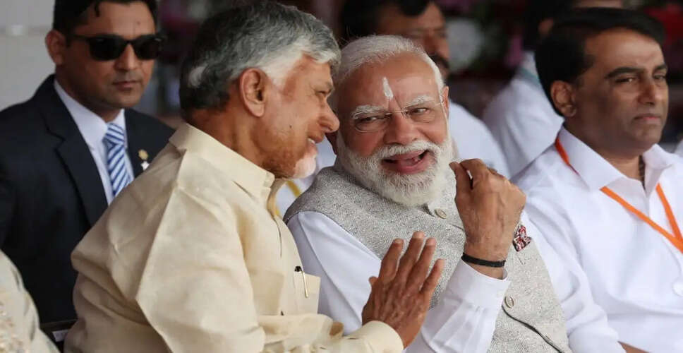 एन चंद्रबाबू नायडू ने मोदी के कार्यकाल की सराहना की