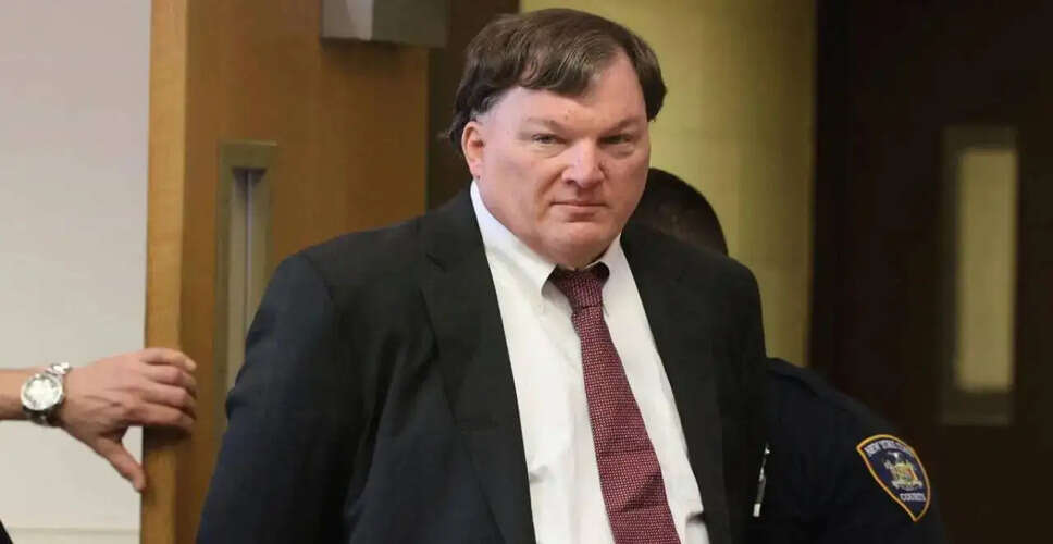 रेक्स ह्यूर्मन ने आठ महिलाओं की हत्या का किया स्वीकार, सुनवाई में पेश हुए