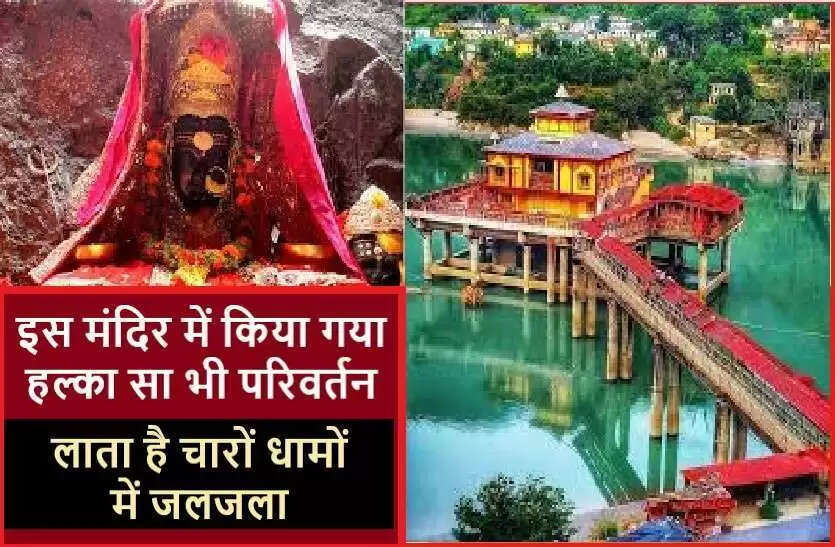 भारत के प्रमुख देवी मंदिर: चमत्कारों का स्थल