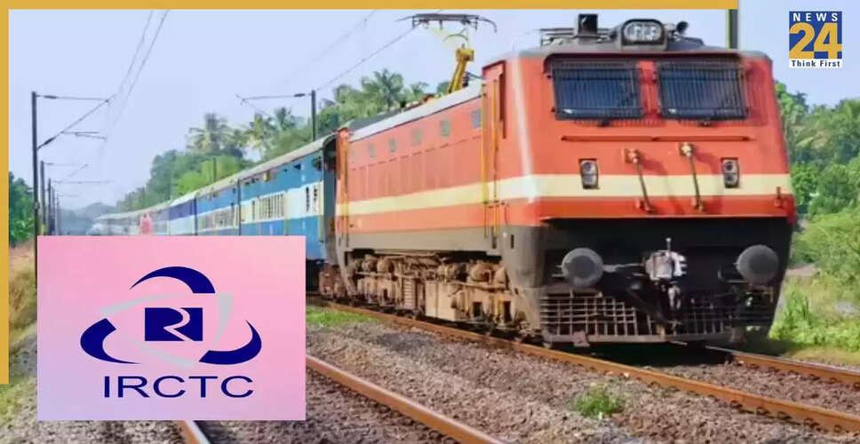 IRCTC की नई टिकट बुकिंग नीति: आधार लिंकिंग अनिवार्य