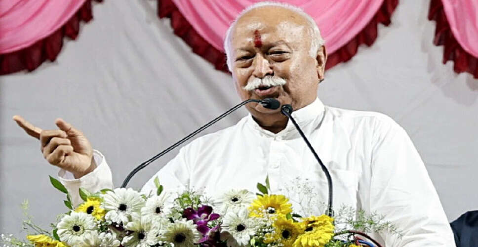 मोहन भागवत का बिहार दौरा: आरएसएस कार्यकर्ताओं को किया प्रोत्साहित