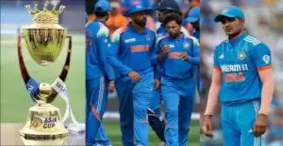 भारत का नया कप्तान एशिया कप 2025 के लिए तय, शुभमन गिल नहीं होंगे शामिल