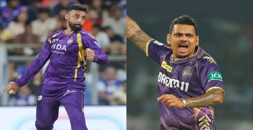 IPL 2026: कोलकाता नाइट राइडर्स को मिली बड़ी चोटें