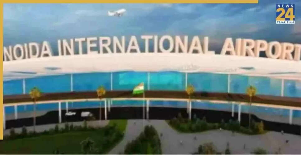 नोएडा अंतरराष्ट्रीय हवाई अड्डे पर अनाथ युवाओं के लिए रोजगार के नए अवसर
