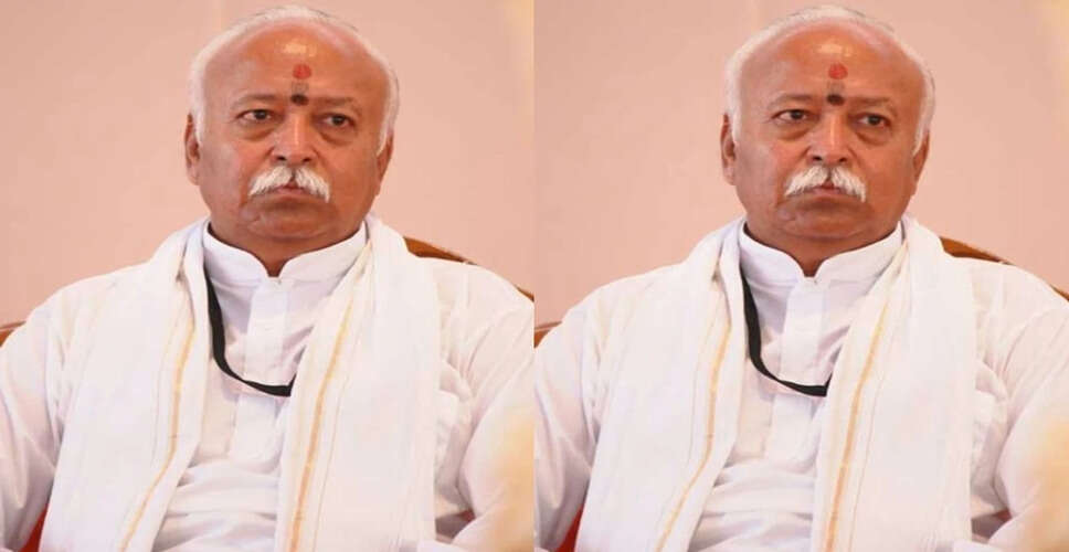 मोहन भागवत का 75वां जन्मदिन: आरएसएस के प्रमुख के जीवन की अनकही बातें