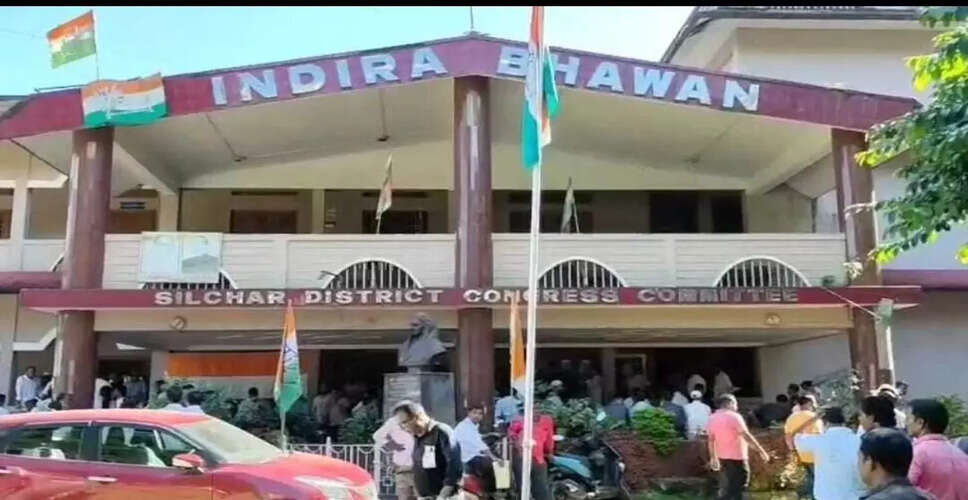 असम विधानसभा चुनावों के लिए कांग्रेस ने उम्मीदवारों की पहली सूची जारी की