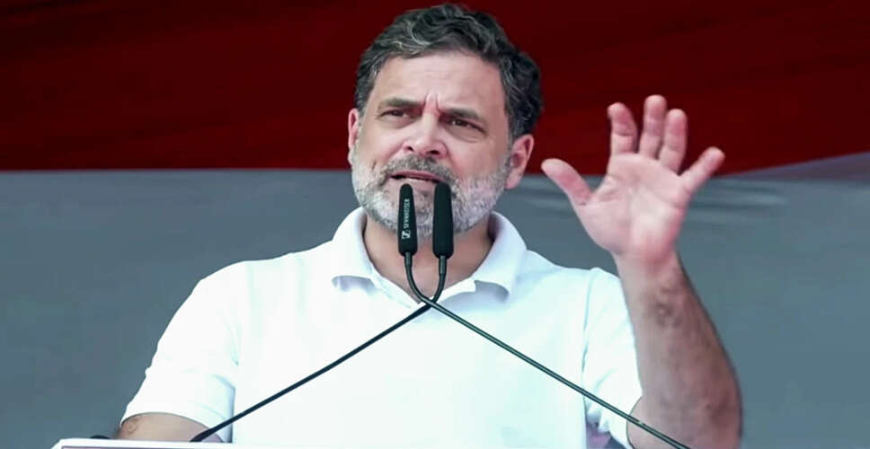 राहुल गांधी ने भूस्खलन पीड़ितों के लिए राहत योजना की शुरुआत की