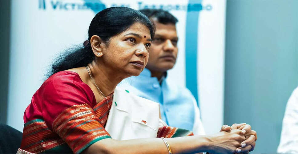 कनिमोझी का स्पेन में भारतीय समुदाय से संवाद: राष्ट्रीय भाषा पर विवादित सवाल