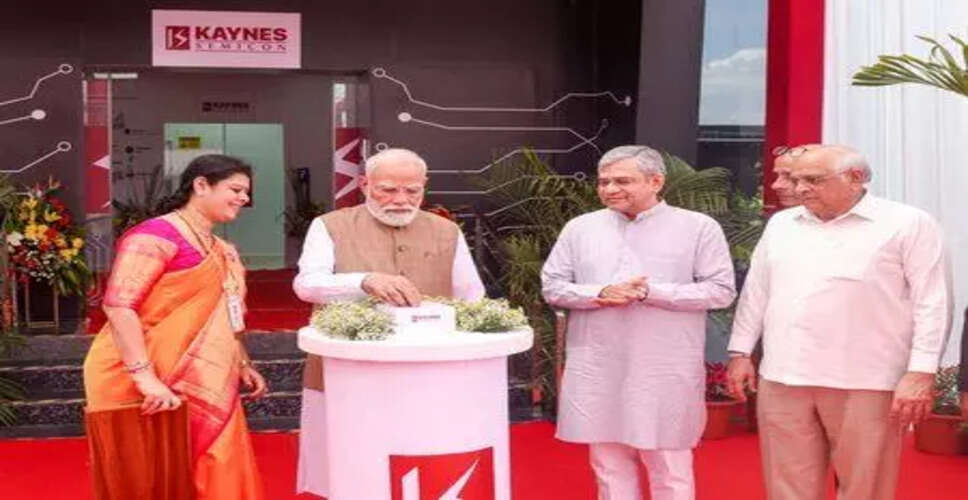 भारत में 2026 तक चार सेमीकंडक्टर संयंत्रों की स्थापना की योजना