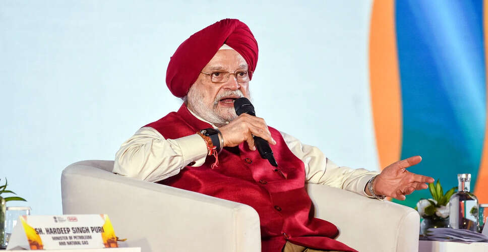 भारत की ऊर्जा सुरक्षा: केंद्रीय मंत्री ने दी आश्वासन