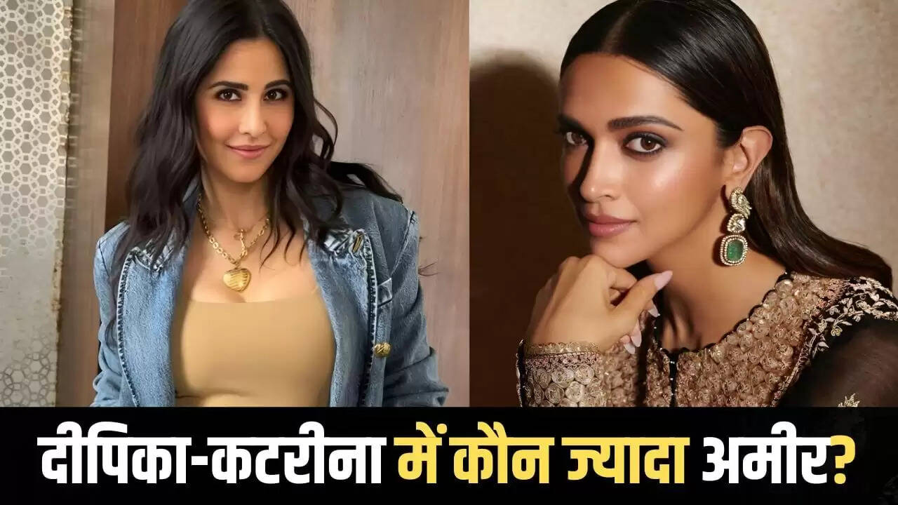 कटरीना कैफ और दीपिका पादुकोण की संपत्ति की तुलना: कौन है ज्यादा अमीर?