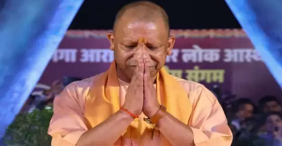 योगी आदित्यनाथ ने स्कूलों में वंदे मातरम् को अनिवार्य करने की घोषणा की