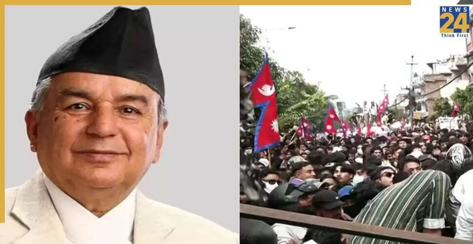 नेपाल में चुनावों की घोषणा, राष्ट्रपति ने जनता से सहयोग की अपील की