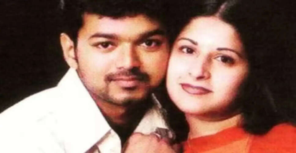 थलापति विजय और संगीता का तलाक मामला: अदालती सुनवाई में नई तारीख