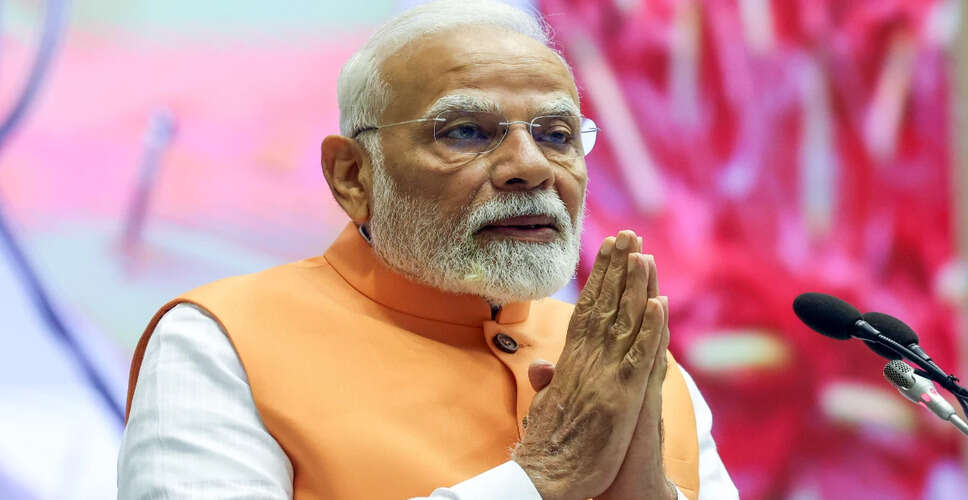 प्रधानमंत्री मोदी का बिहार दौरा: विकास परियोजनाओं का उद्घाटन