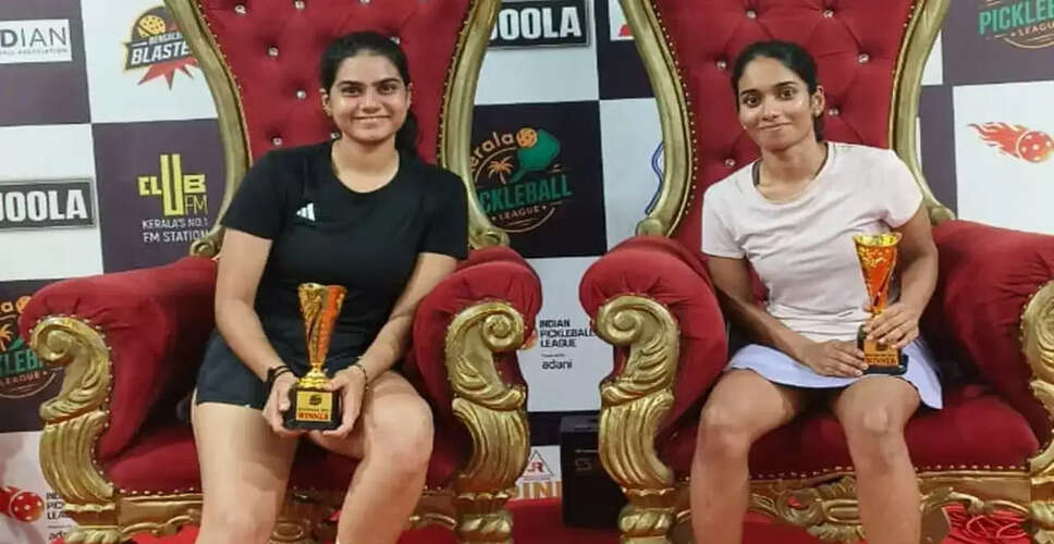 केरल ओपन 2026 में स्वेता और हरिनी ने जीती महिला डबल्स खिताब