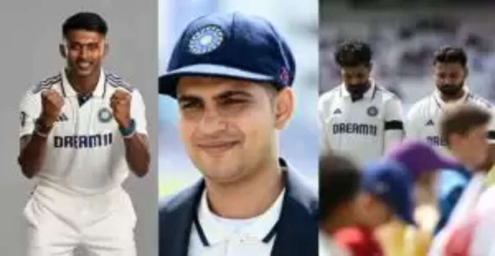 टीम इंडिया की संभावित प्लेइंग 11 इंग्लैंड दौरे के दूसरे टेस्ट के लिए