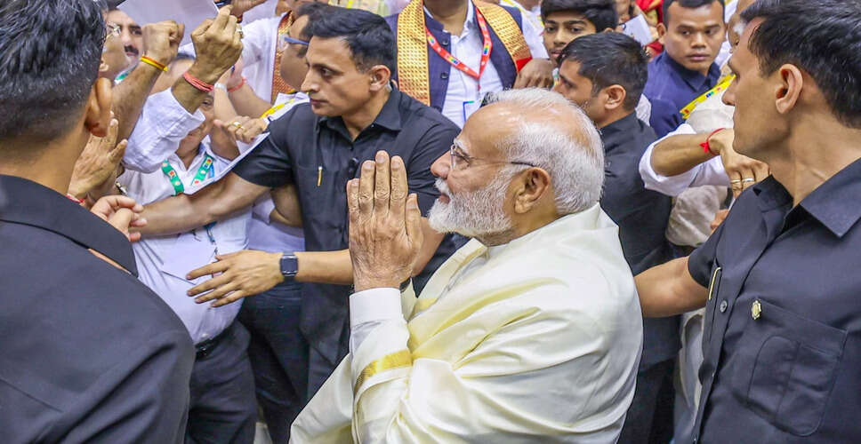 प्रधानमंत्री मोदी ने राजमाता विजयाराजे सिंधिया को दी श्रद्धांजलि