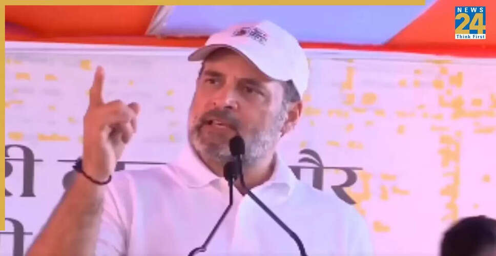 राहुल गांधी ने बिहार में वोट चोरी के आरोपों को फिर से उठाया