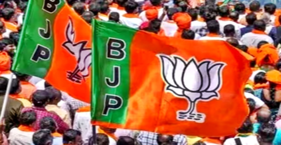हरियाणा भाजपा की पहली लिस्ट आते ही इस्तीफों की झड़ी, कई दिग्गजों ने छोड़ी पार्टी